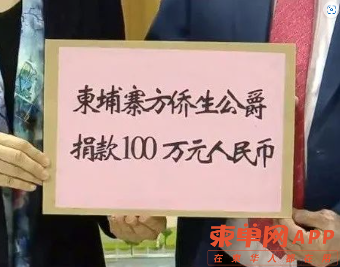 Image_20231218165813.png