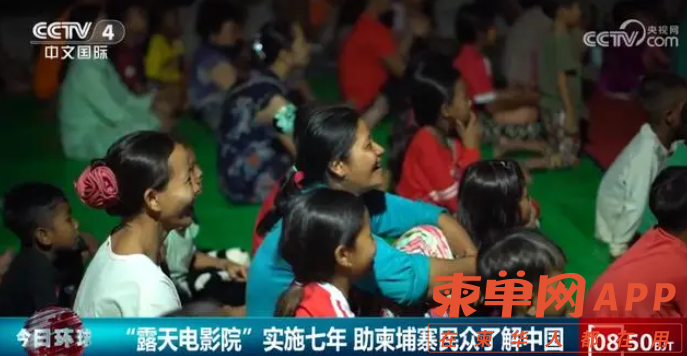 Image_20231219115154.png