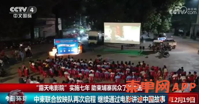 Image_20231219115152.png