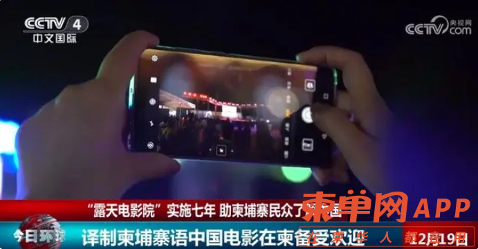 Image_20231219115149.png