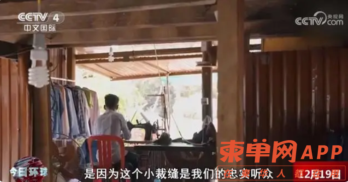 Image_20231219115146.png
