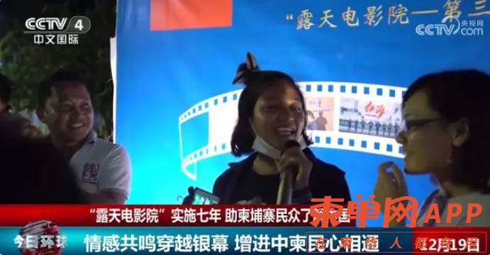 Image_20231219115143.png