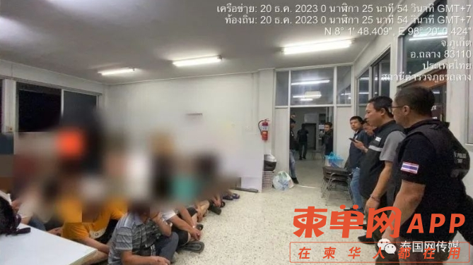 微信截图_20231220222449.png