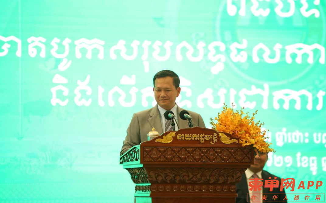 Image_20231222083641.png