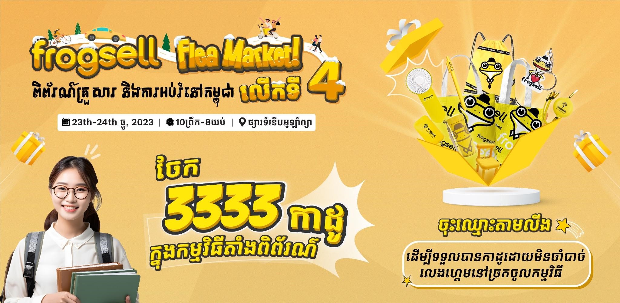 05.jpg
