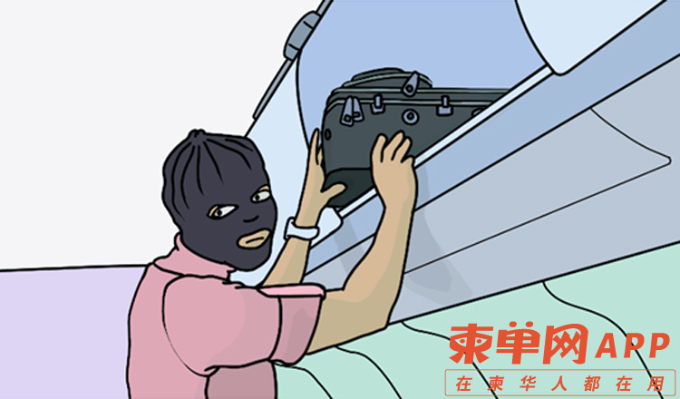 Chinese-man-faces.jpg
