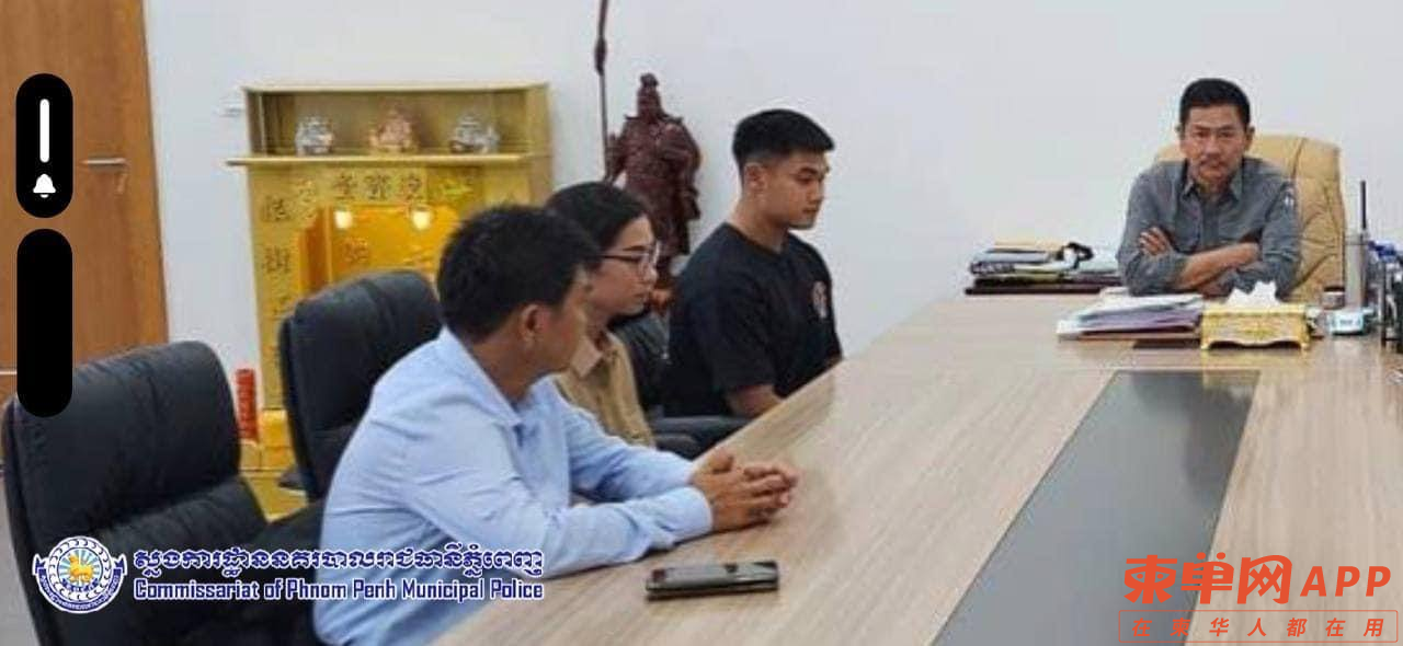 图片_20231224081943.png