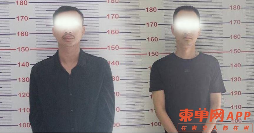 微信图片_20231224161910.jpg
