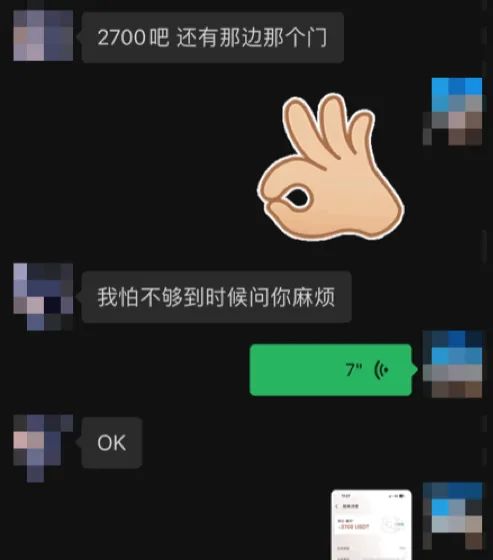 qw5.jpg