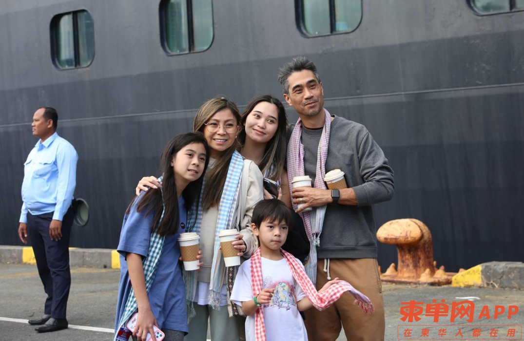 Image_20231229084357.png