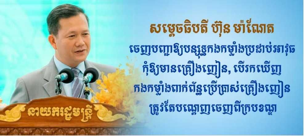 微信截图_20231229155207.png