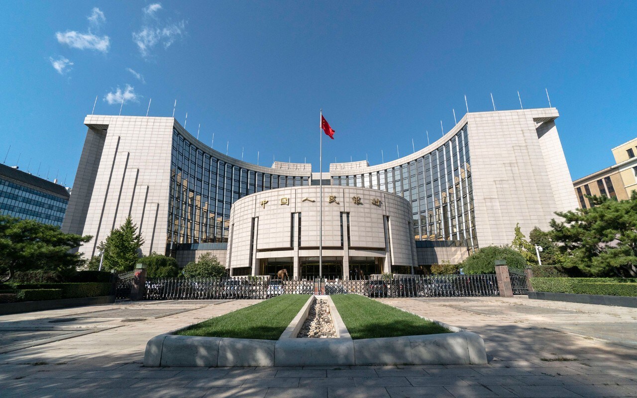 people-bank-of-china-xlarge.jpg