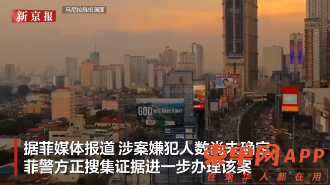微信截图_20231230213236.png