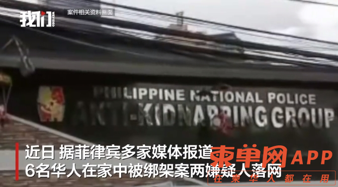 微信截图_20231230213207.png