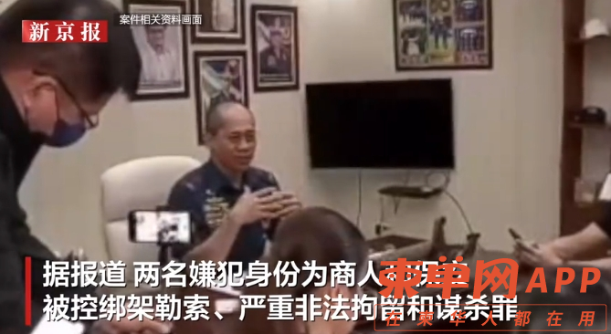 微信截图_20231230213218.png