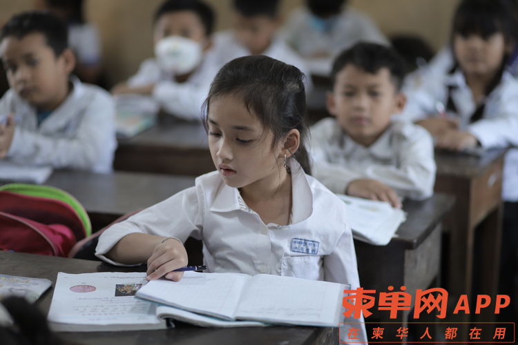 微信图片_20231231105346.png