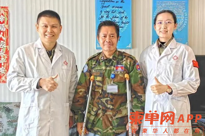 微信截图_20240102222440.png