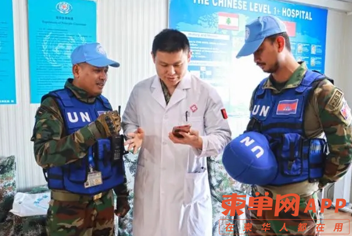 微信截图_20240102222448.png