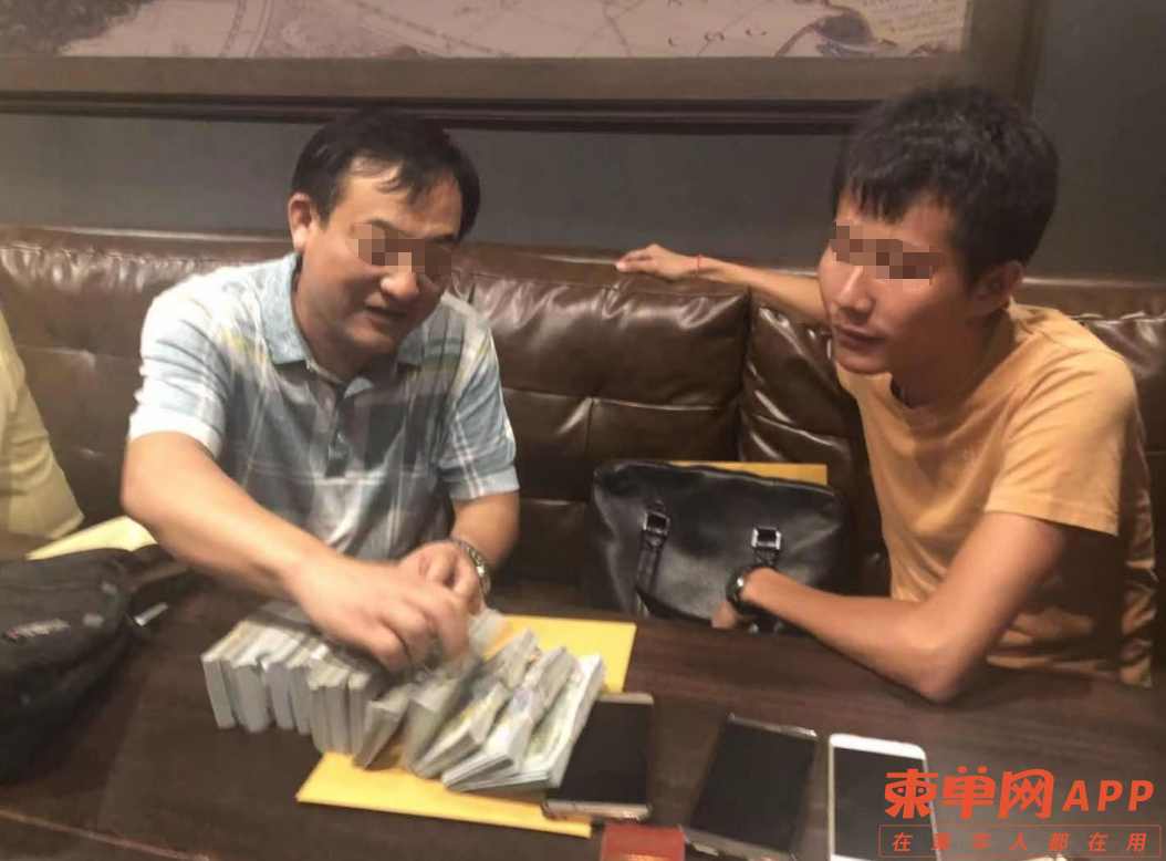 微信截图_20240102161650.png