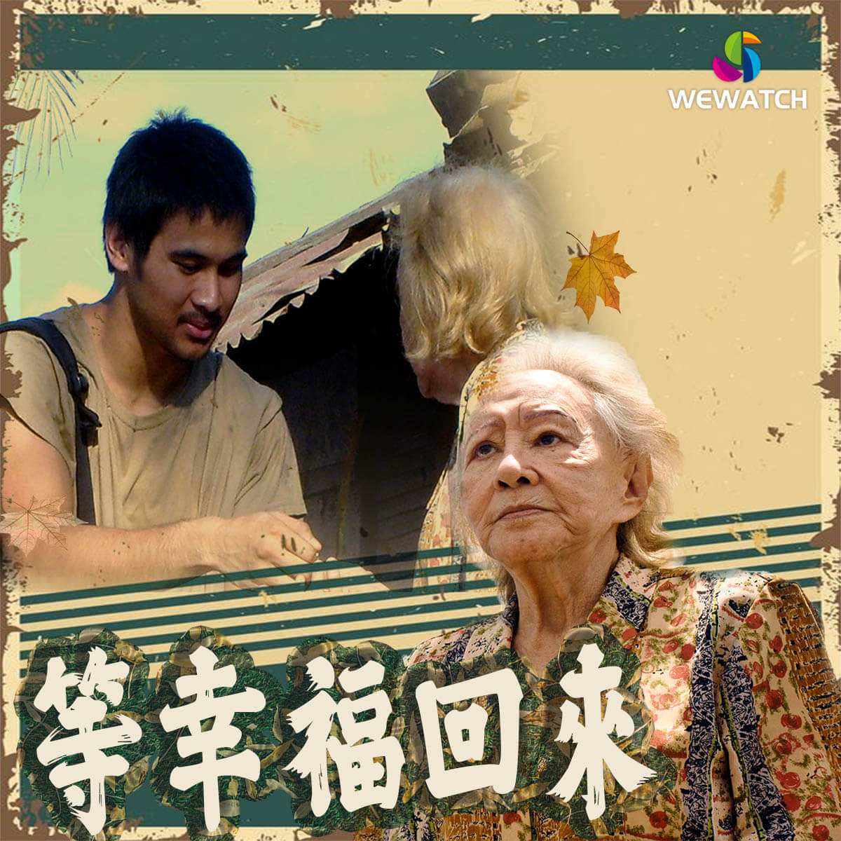 Adela P - CH.jpg