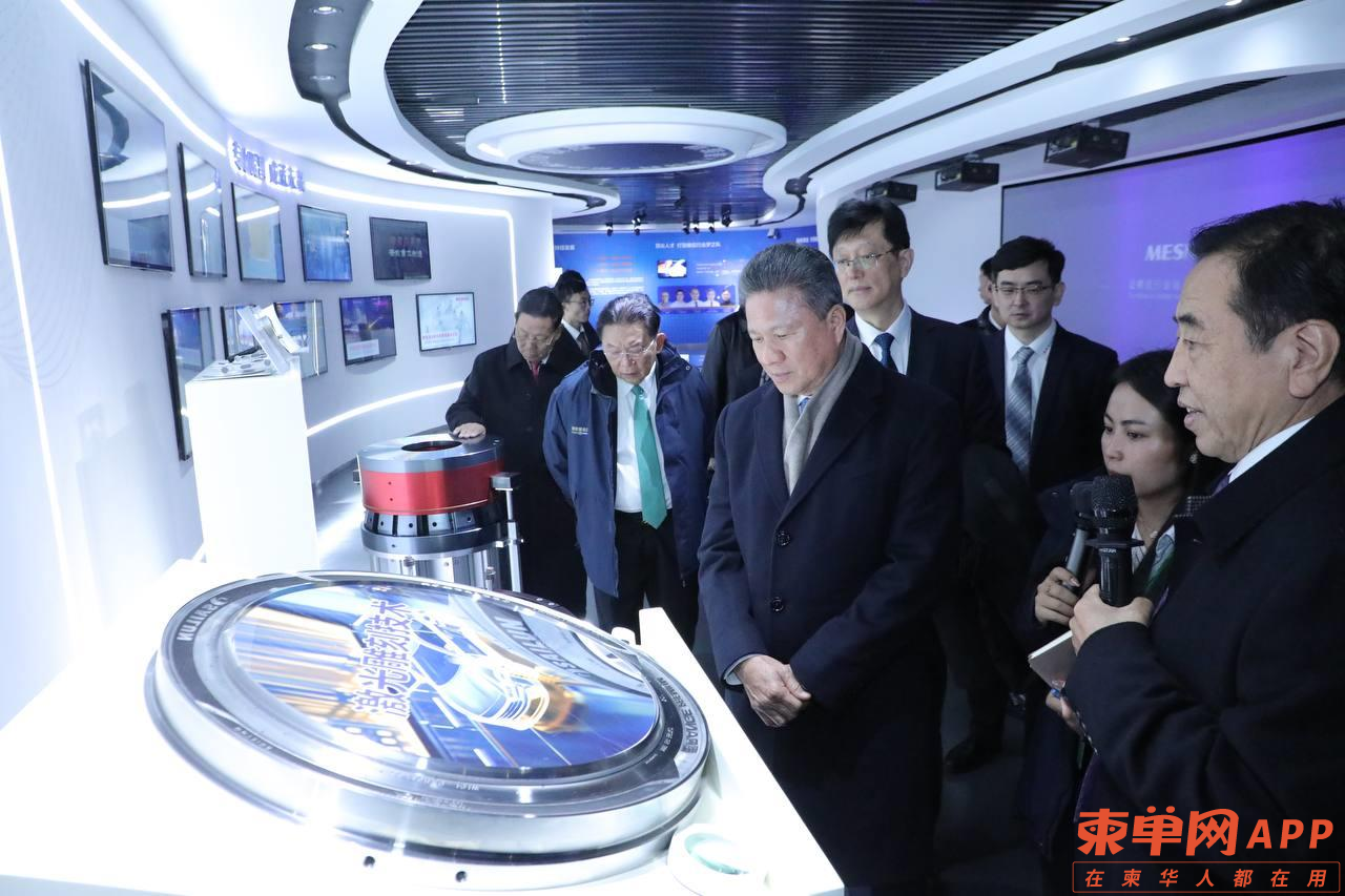 微信图片_20240107134236.png