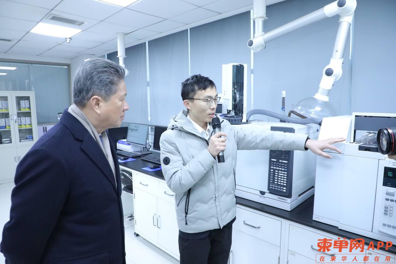 微信图片_20240107134248.png