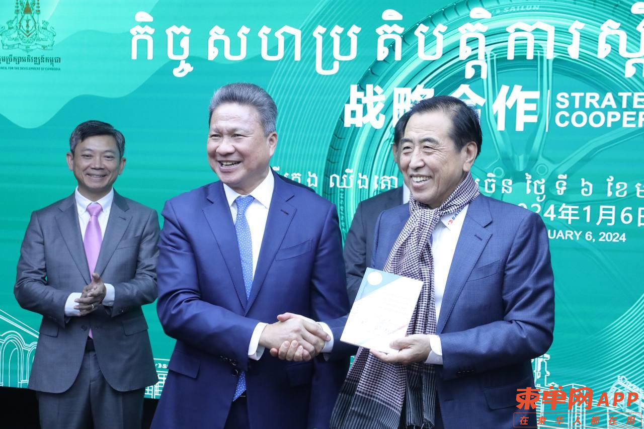 微信图片_20240107134325.png