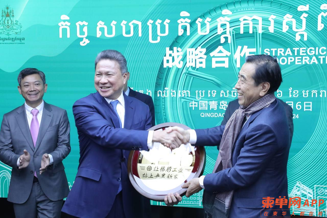 微信图片_20240107134318.png