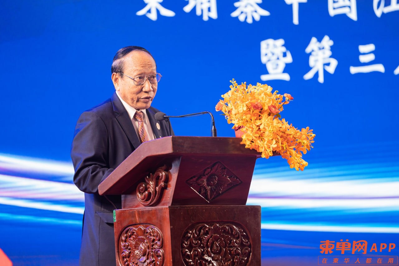 Weixin Image_20240107165344.jpg