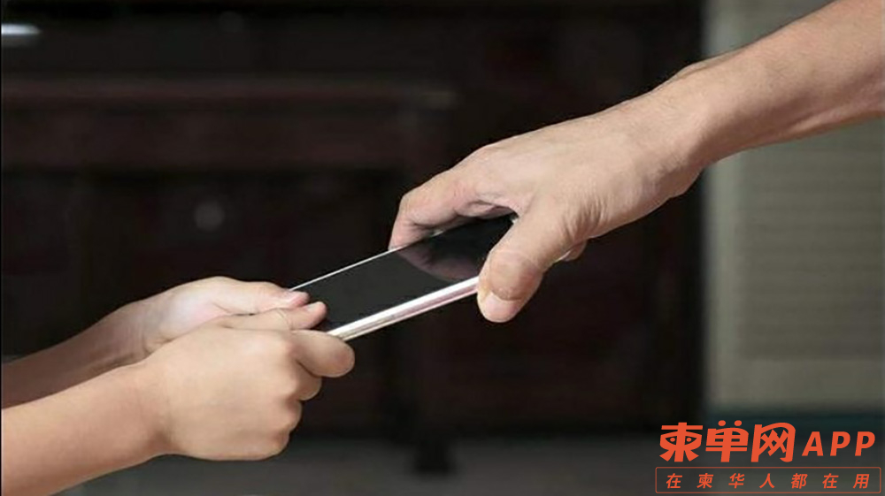 20220815-fudao-202204-deyuyuejiangzuo.jpg
