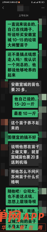 02.png