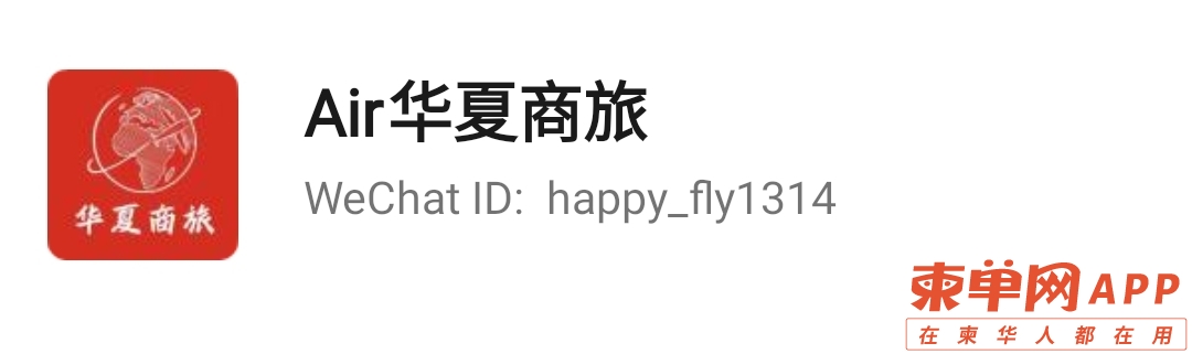 微信图片编辑_20240110163743.jpg