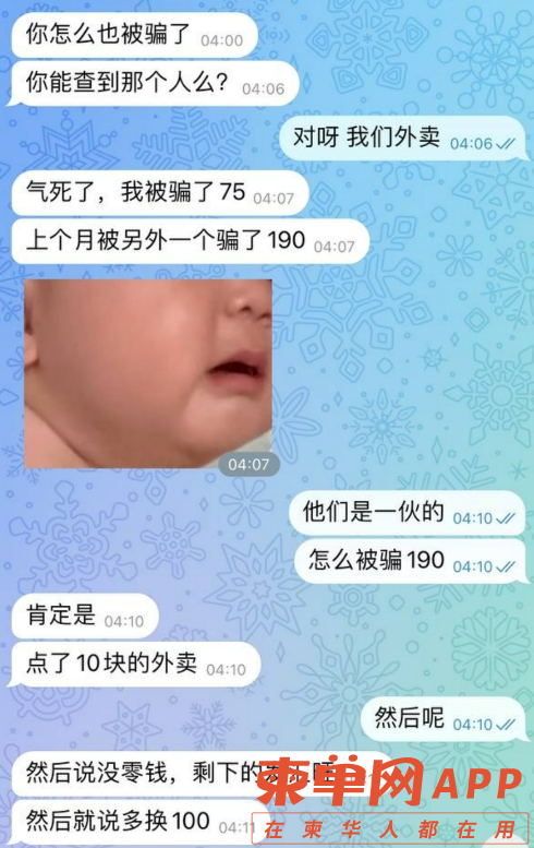 qw9.jpg
