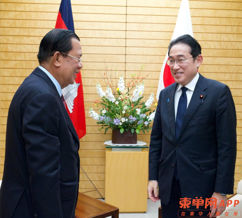 Image_20240112100101.png