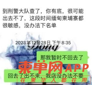 qw7.jpg