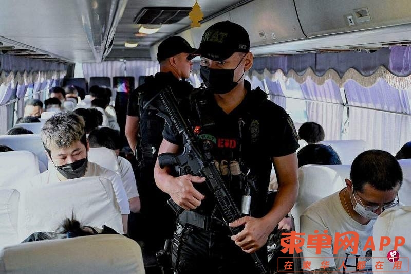 PHILIPPINES-CRIME-TRAFFICKING-060818_0.jpg