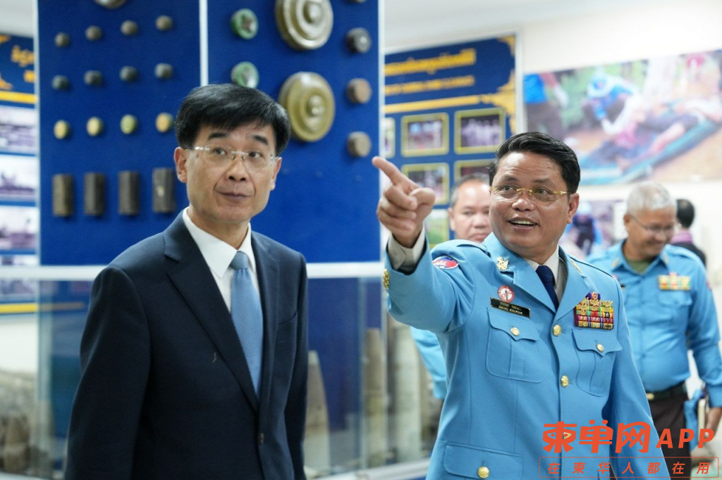image-926-1024x682.png