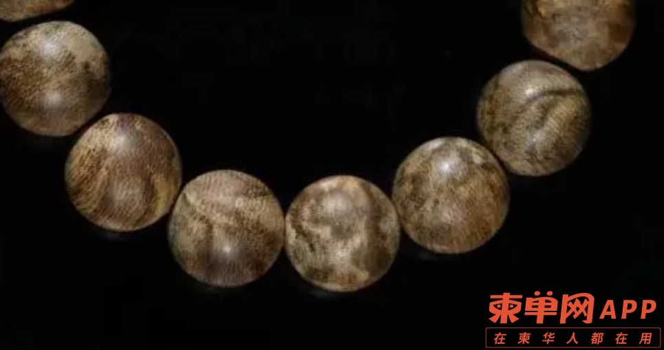 微信截图_20240116230958.jpg