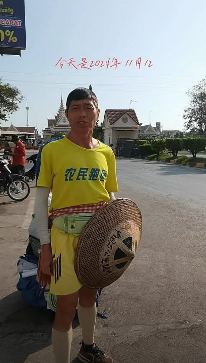 微信截图_20240117121537.png