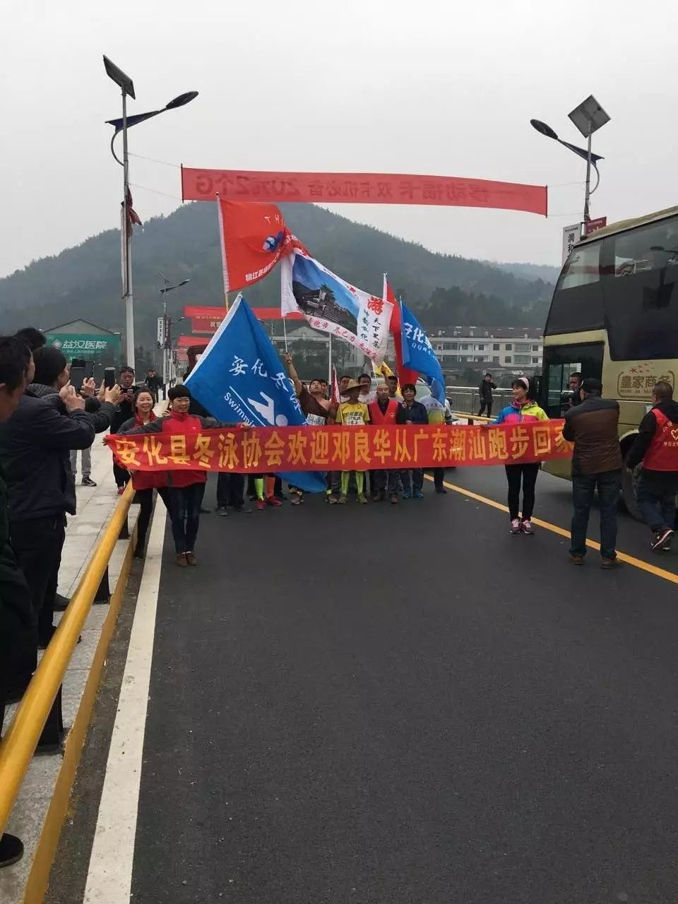 微信图片_20240117123615.jpg