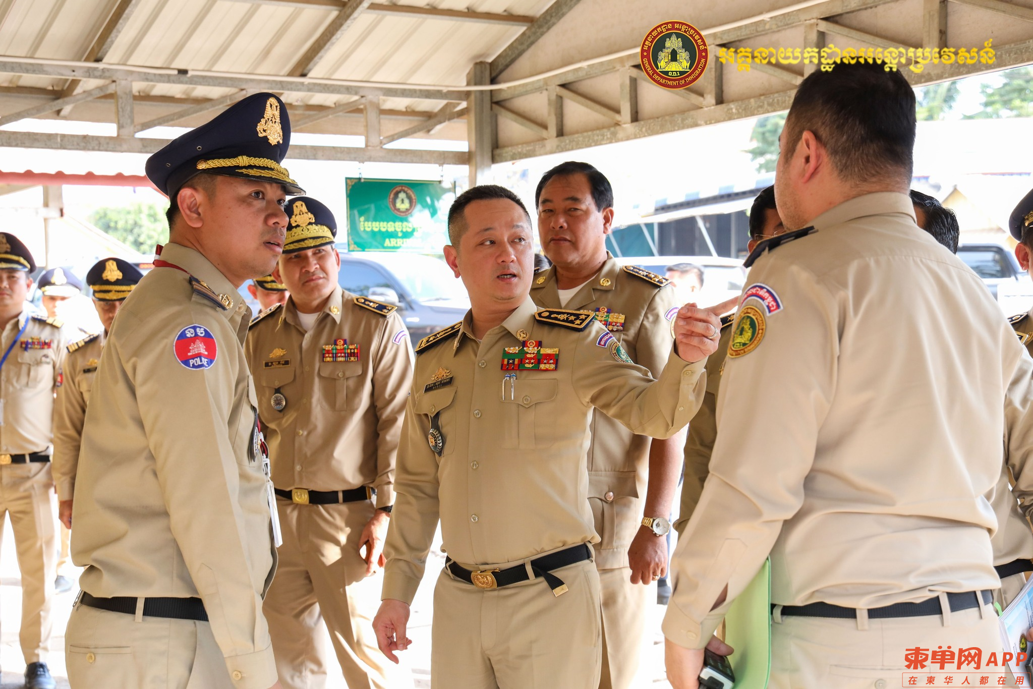 image-1108.png