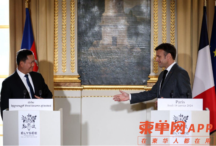 Image_20240119084214.png