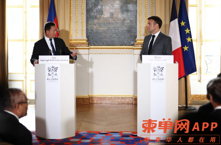 Image_20240119084211.png