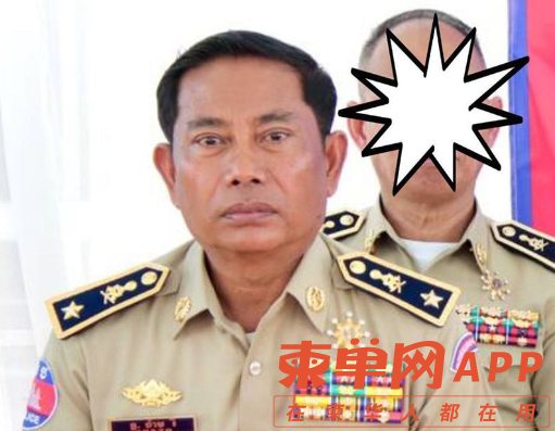 Image_20240119131645.png
