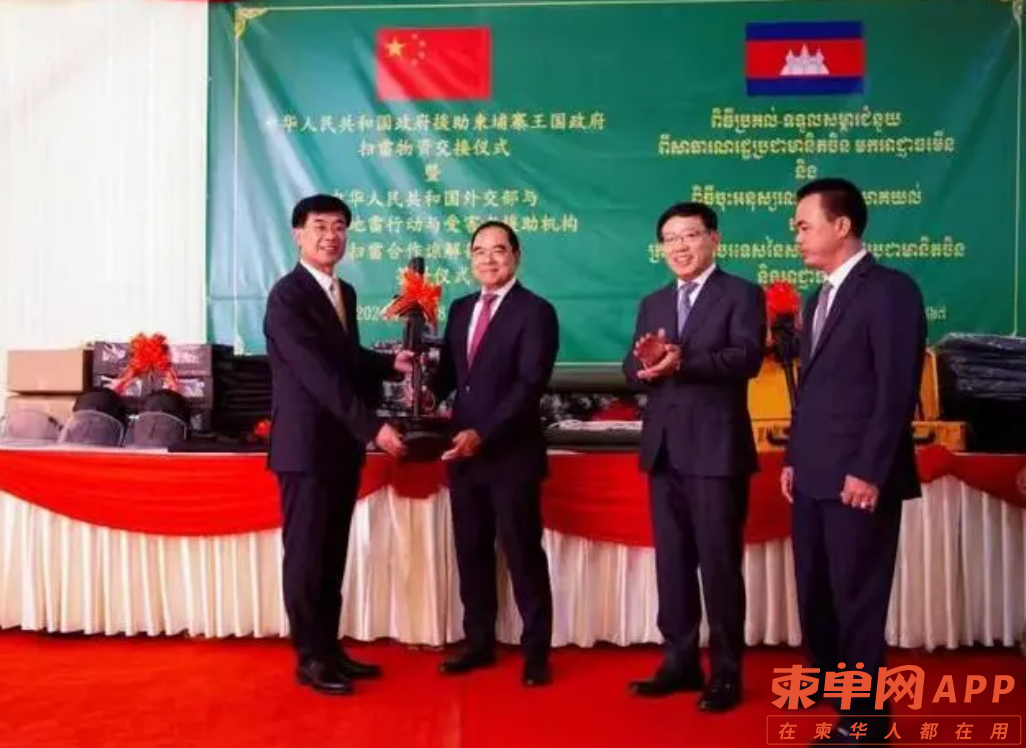 图片_20240121112409.png