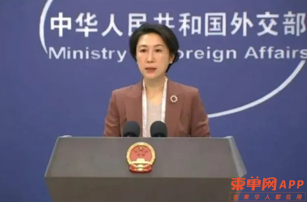 图片_20240121112415.png