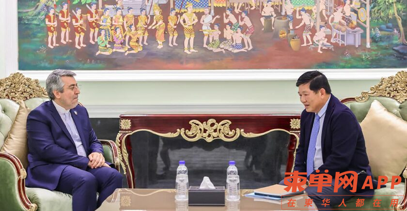微信图片_20240121142530.png