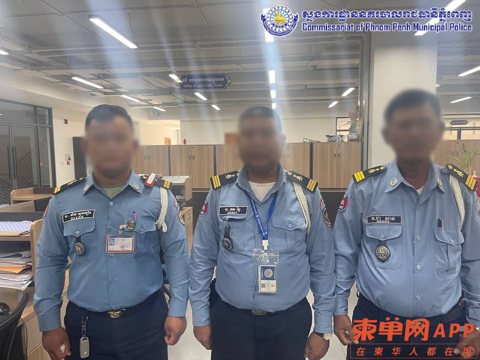 微信图片_20240121150021.png