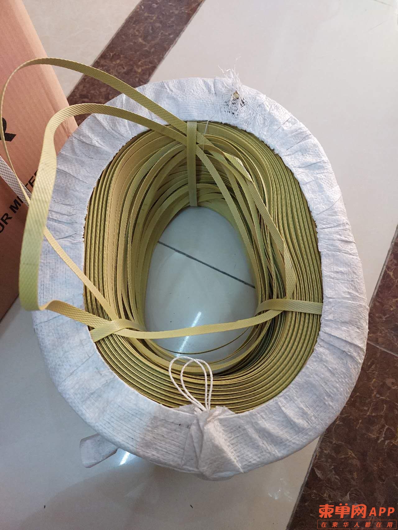 belt (1).jpg