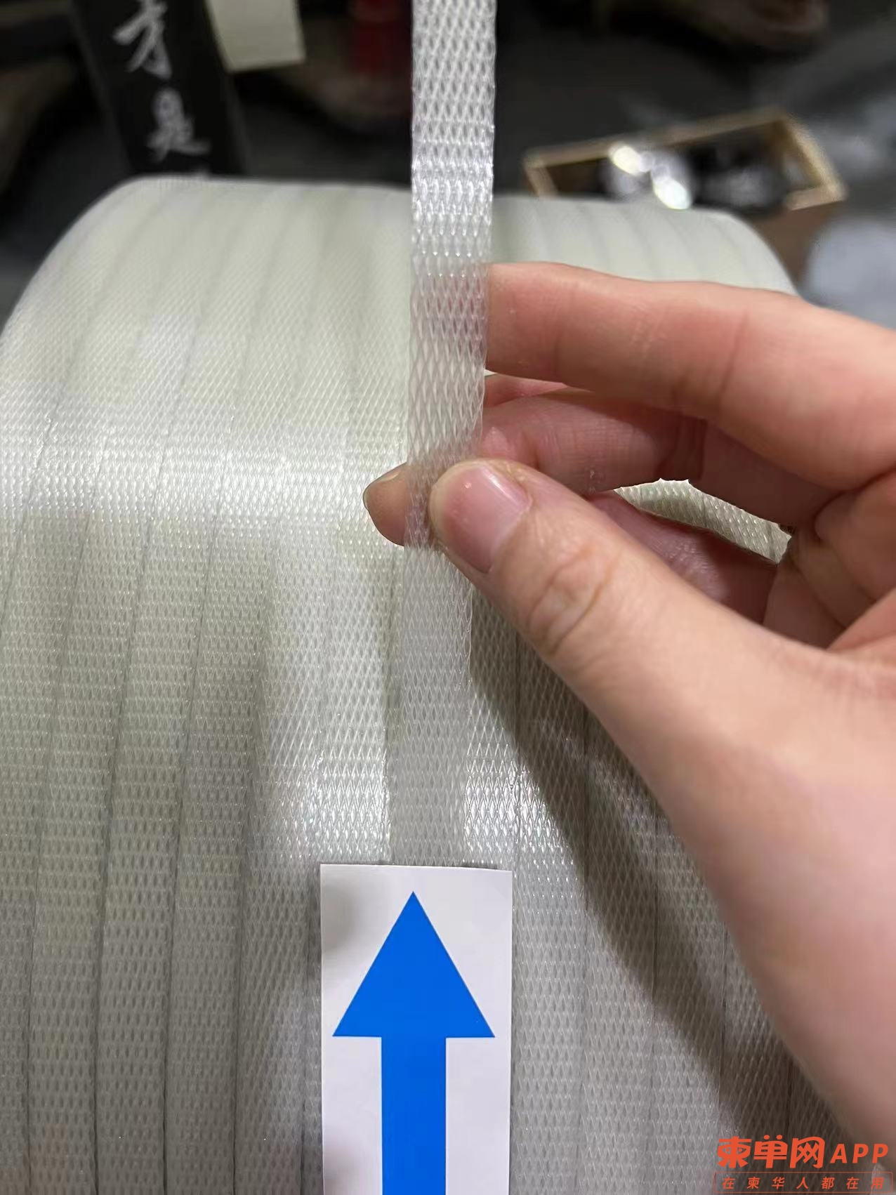 transparent belt (4).jpg